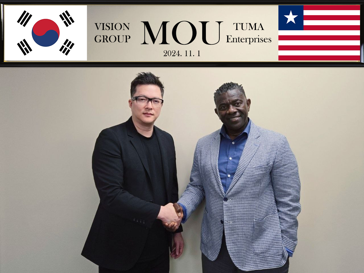 Vision Group of Korea and Tuma Enterprises of Liberia sign MOU to develop technology and ecosystem business in Africa