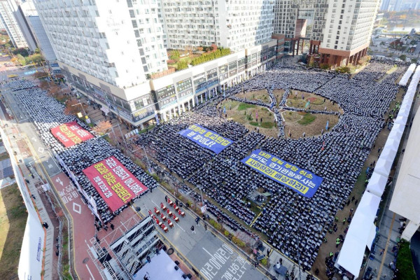 Gyeonggi Province Cancels Shincheonji Church Event, Sparking Mass Controversy and Protests of over 25,000